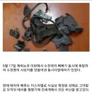 이스라엘 삐삐 테러로 난처해진 국가들 이미지