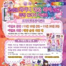가챠샵