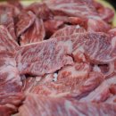 다산 한우 이미지