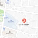 금성자동차종합정비 이미지