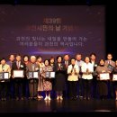 과천시민회관 소극장 이미지