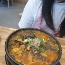 남촌진 백세순대