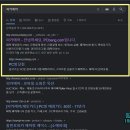 아이닷컴PC방 이미지