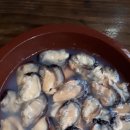 은지수산 네이버블로그