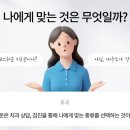 골드크라운