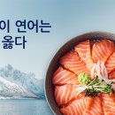대한F&B 이미지