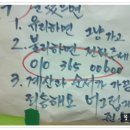 이연국수 이미지