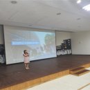 미래메디텍 이미지