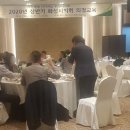 술판 이미지