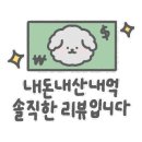 속리산365캠핑장 이미지