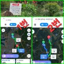 모악산주유소 이미지