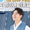 주정차048 이미지