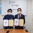 공내과의원 네이버블로그