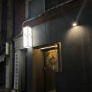 정승진내과의원 네이버블로그