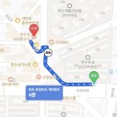 충주쌀 | 충주 맛집 연수옥 샤브칼국수 상황버섯육수 충주쌀샤브칼국수 해물파전 후기