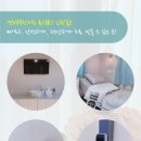 경희휴한의원 이미지