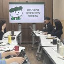 명화동 장고분 | “광산구 농촌동의 역사문화자원과 핫플레이스”
