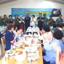 환경과 건강지킴이 이미지