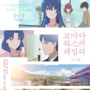 2023-0060 네이버블로그