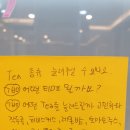공부인 스터디카페 경산사동센터 이미지