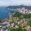 뉴시즈 오시리아 레지던스 이미지