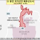 수도권 땅이 움직인다···11.15주택공급대책과 토평·세교·이동 들쳐보기~! 이미지