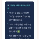 웅상초등학교 네이버블로그