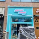 사격팡 성신여대점 네이버블로그