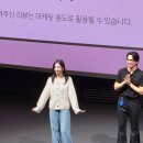 대인사랑 | 강동원 실물 보고 왔다... CGV 용산아이파크몰 와일드 씽 무대인사 후기