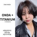 라리안 | 청담 피부과에서 이중턱 잡았어요 온타늄 + 라리컷주사 솔직후기