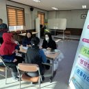 광영건강생활지원센터 이미지