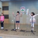 벌말초등학교 이미지