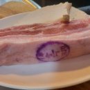 돈방석삼겹살 이미지