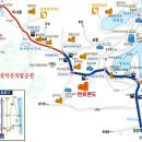 동우장여관 이미지