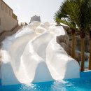 평창 휘닉스파크 이미지