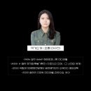 국립아시아문화전당X관악문화재단 공동협력전시 <시대의 공간> 이미지