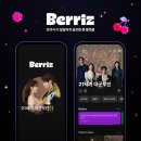 아름다운２１세기