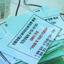 수정종합식품 이미지