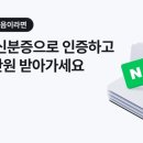 케이시지 전자신문