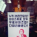 하바나커피숍 이미지