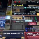 유앤미 | 서현역바이올린 첫 바이올린 경험후기 유앤미피아노 서현점