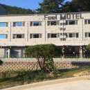 필 무인텔 | 산청모텔 :: 필무인텔 숙박후기.