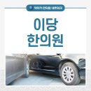 소사벌레저