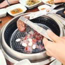 농협안심축산임학점 | 포항 축산농협 한우프라자 장량점 부모님과 가족 외식 추천