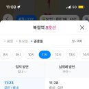 맘마미
