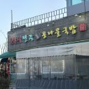 타이거모터스 이미지