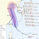 그냥 심심해서요. (16955) ‘무이파’ 태풍 간접영향 이미지