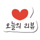 잉어킹낚시카페 이미지