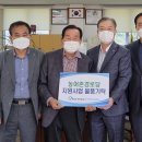 장계면 대표경로당 이미지