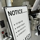 웨스턴라이트(Western Light) 이미지